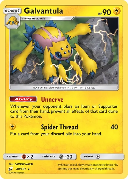 Galvantula card image