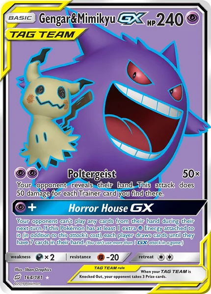 Gengar & Mimikyu GX card image