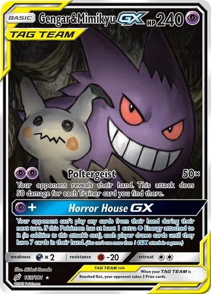 Gengar & Mimikyu GX card image