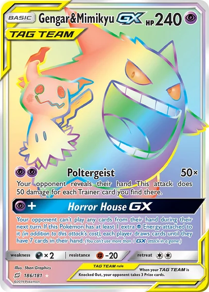 Gengar & Mimikyu GX card image