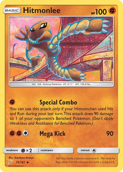 Hitmonlee card image