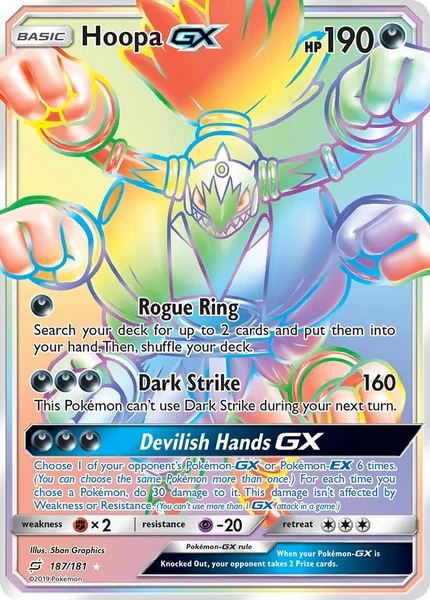 Hoopa GX card image