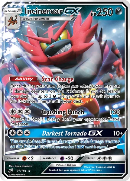 Incineroar GX card image