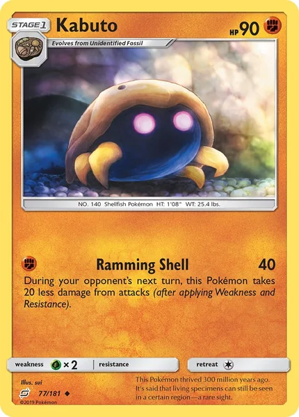 Kabuto card image