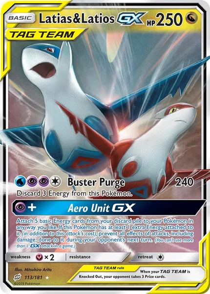 Latias & Latios GX card image