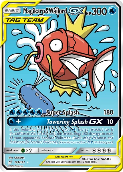 Magikarp & Wailord GX card image