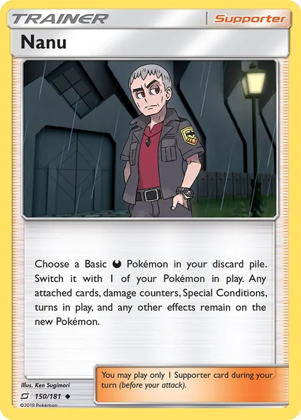 Nanu card image