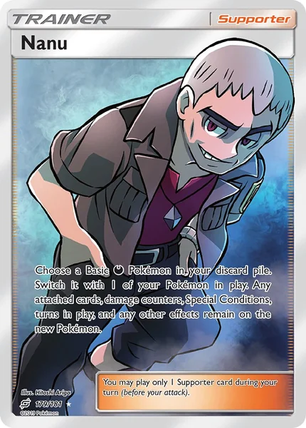 Nanu card image