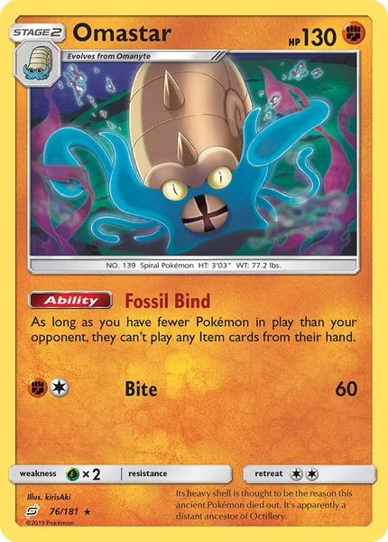 Omastar card image