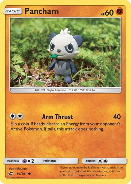 Pancham card image