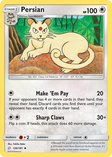 Persian card image
