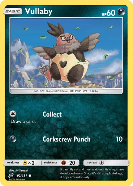 Vullaby card image