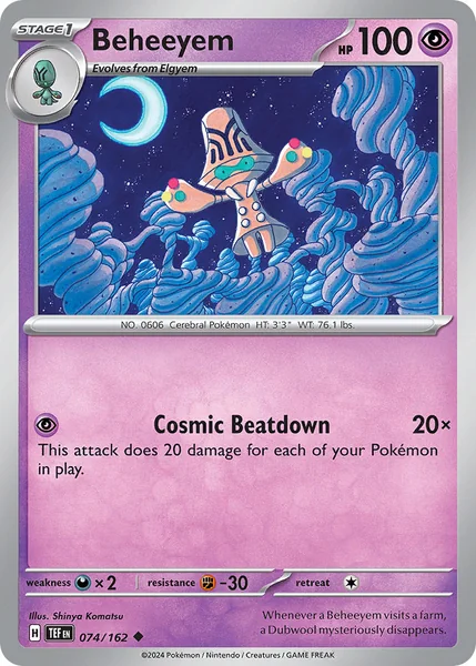 Beheeyem card image