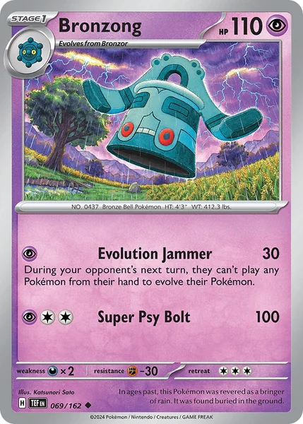 Bronzong card image