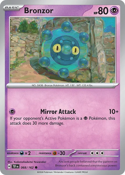 Bronzor card image