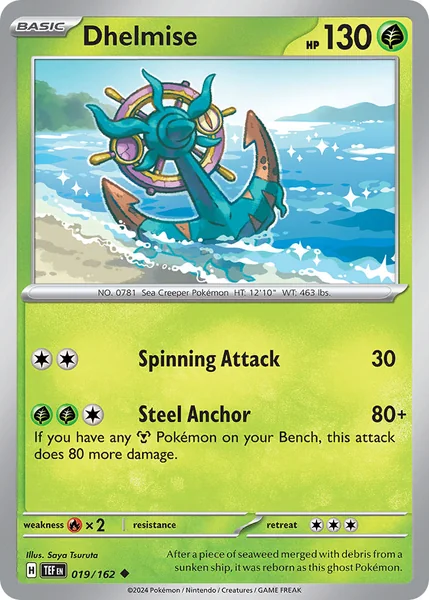 Dhelmise card image