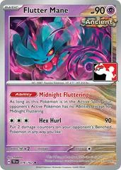 Flutter Mane card image