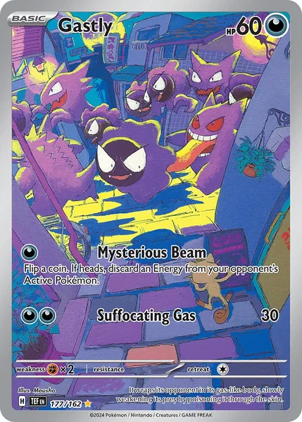 Gastly card image