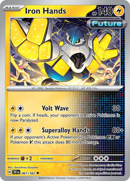 Iron Hands card image