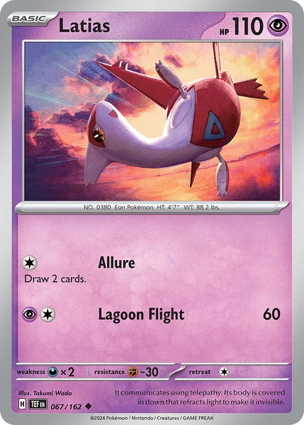 Latias card image