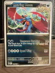 Roaring Moon card image