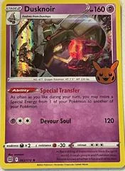 Dusknoir card image