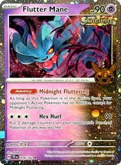Flutter Mane card image