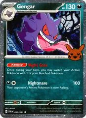 Gengar card image