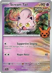 Scream Tail card image
