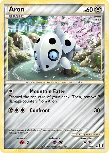 Aron card image