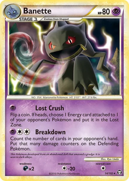 Banette card image