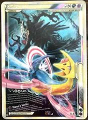 Darkrai & Cresselia Legend card image