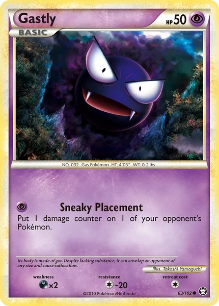 Gastly card image