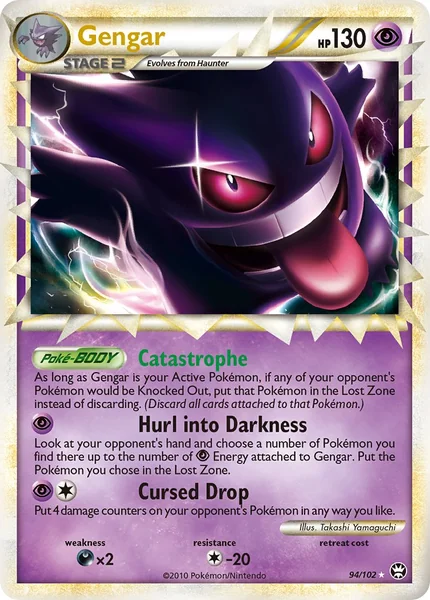 Gengar card image