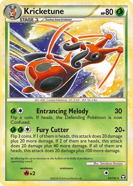 Kricketune card image
