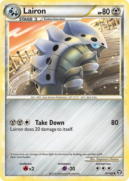Lairon card image