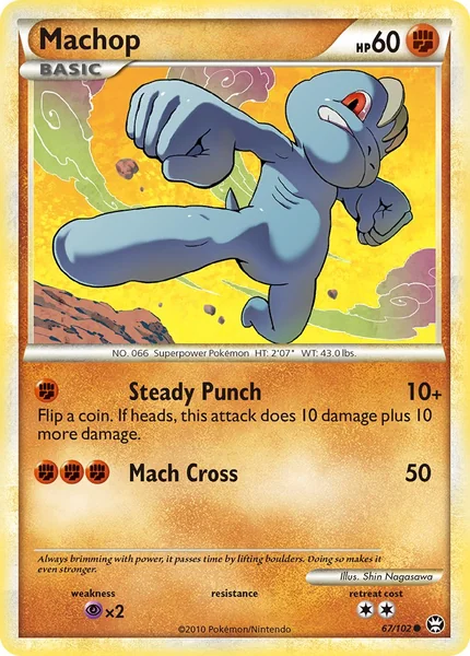 Machop card image