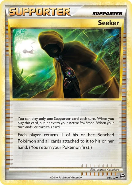 Seeker card image