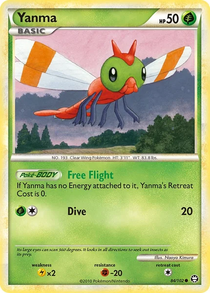 Yanma card image