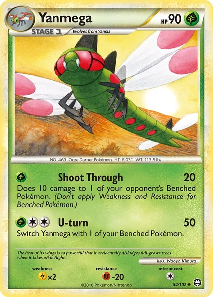 Yanmega card image