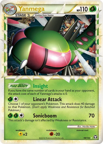 Yanmega card image