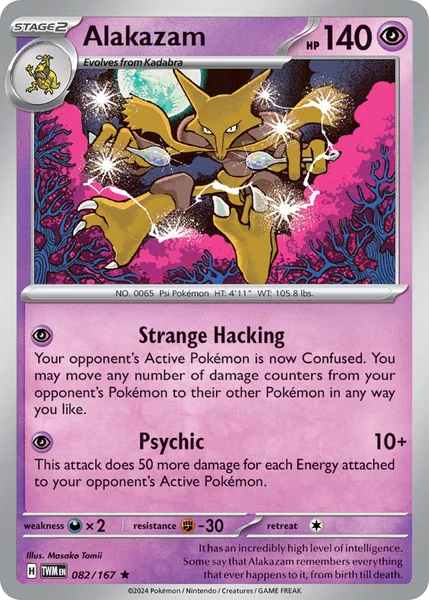 Alakazam card image