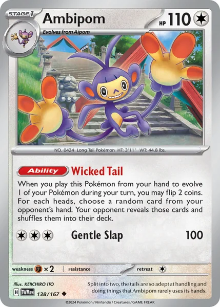 Ambipom card image