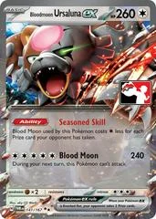 Bloodmoon Ursaluna Ex card image