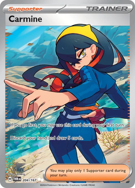 Carmine card image