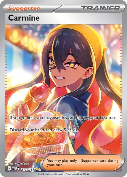 Carmine card image