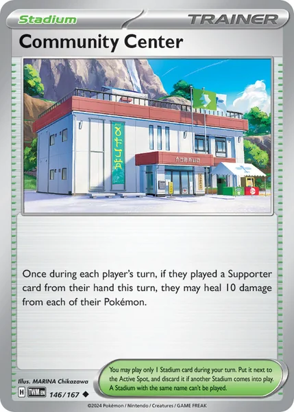 Community Center card image
