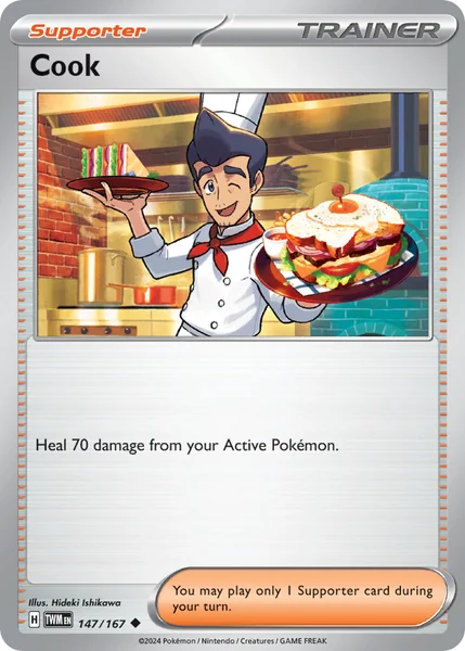 Cook card image