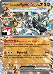 Cornerstone Mask Ogerpon Ex card image