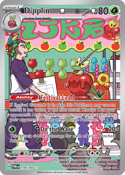 Dipplin card image